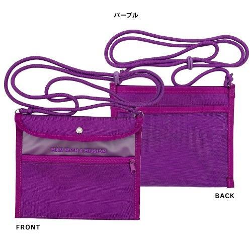 トラッシュinサコッシュ - MWAM Web Shop