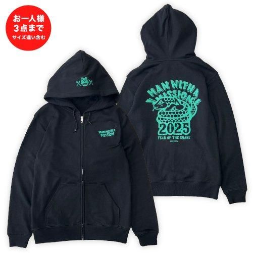 2025干支ロゴパーカー(ブラック) - MWAM Web Shop 2025干支ロゴパーカー(ブラック) - MWAM Web Shop