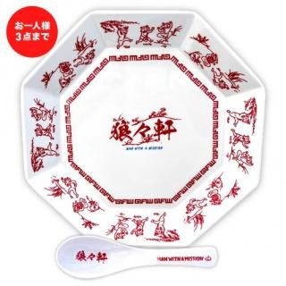 <img class='new_mark_img1' src='https://img.shop-pro.jp/img/new/icons58.gif' style='border:none;display:inline;margin:0px;padding:0px;width:auto;' />CYA=HAN=ZARA