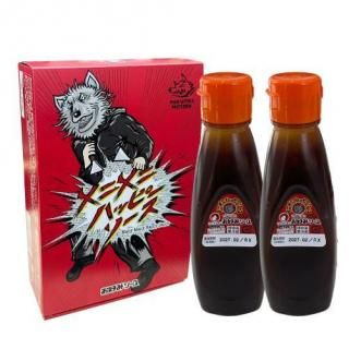 ロゴカラビナ - MWAM Web Shop