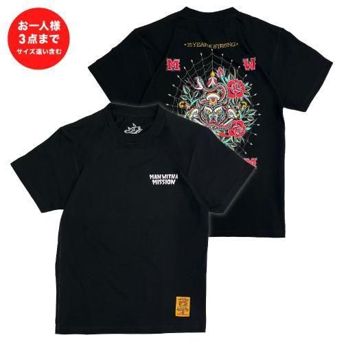 非売品 新品未開封】アジカン×omoinotakeコラボTシャツ Mサイズ2