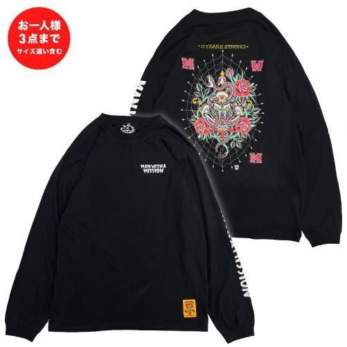 Amazon.co.jp: MAN WITH A MISSION（マンウィズアミッション