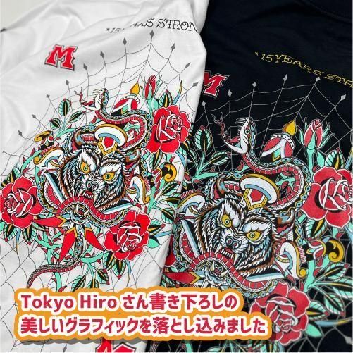 Tokyo Hiro×MWAMコラボロングTシャツ（ホワイト） - MWAM Web Shop