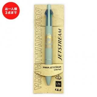 爪痕トライバルメッシュロンT - MWAM Web Shop