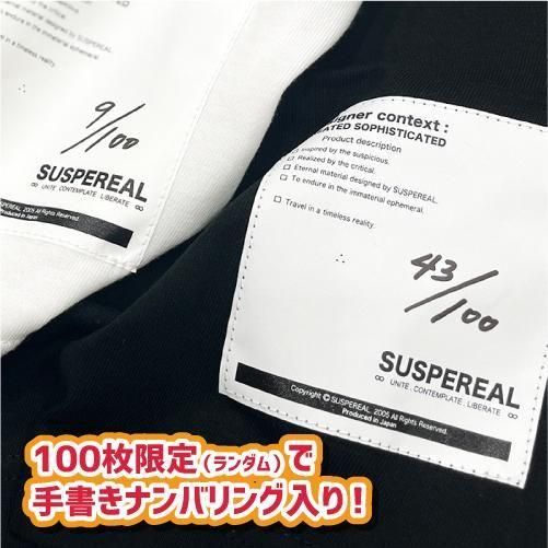 マンウィズ　H.I.G.M.W.A.M Tシャツ（ホワイト）XLサイズ H.I.G.M.W.A.M Tシャツ（ホワイト） - MWAM Web Shop