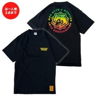 マンウィズ　メモリアルロゴロンＴ　Lサイズ メモリアルロゴロンT（ブラック） - MWAM Web Shop