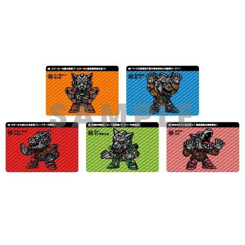 マンウィズ メガウィズ&フォト シール コンプセット ステッカー メカウィズ&フォトシール(コンプ) - MWAM Web Shop