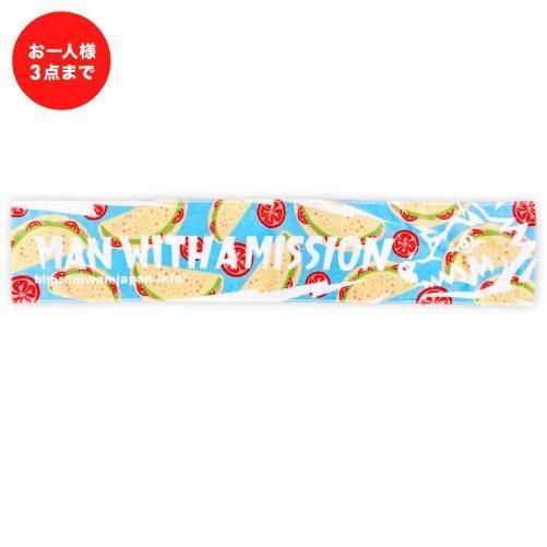 マフラータオル（タコス） - MWAM Web Shop