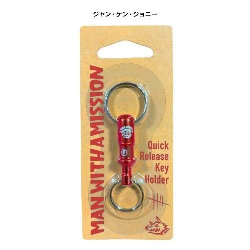 マンウィズ H.I.G.M.W.A.M Tシャツ クイックリリースキーホルダー