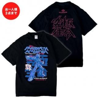 <img class='new_mark_img1' src='https://img.shop-pro.jp/img/new/icons14.gif' style='border:none;display:inline;margin:0px;padding:0px;width:auto;' />Tġʥ֥å