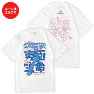 <img class='new_mark_img1' src='https://img.shop-pro.jp/img/new/icons14.gif' style='border:none;display:inline;margin:0px;padding:0px;width:auto;' />Tġʥۥ磻ȡ