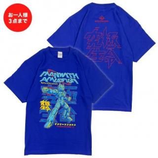 <img class='new_mark_img1' src='https://img.shop-pro.jp/img/new/icons14.gif' style='border:none;display:inline;margin:0px;padding:0px;width:auto;' />Tġʥѥ֥롼