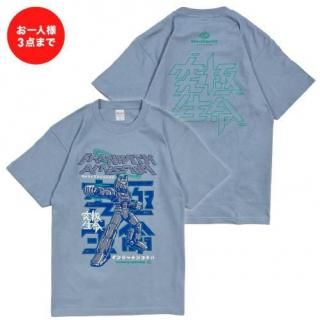 <img class='new_mark_img1' src='https://img.shop-pro.jp/img/new/icons14.gif' style='border:none;display:inline;margin:0px;padding:0px;width:auto;' />Tġʥåɥ֥롼