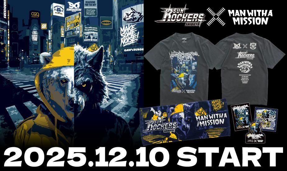 MWAM Web Shop