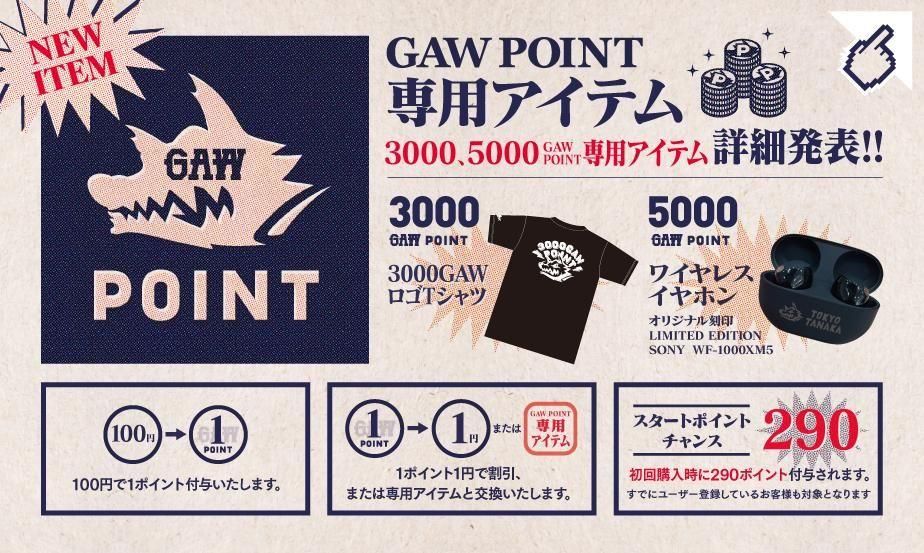 MWAM Web Shop MWAM Web Shop