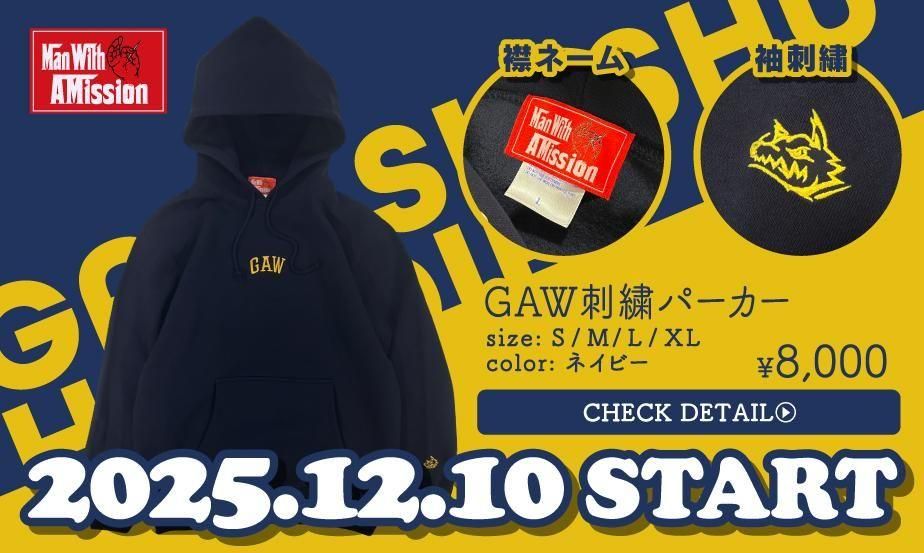 MWAM Web Shop