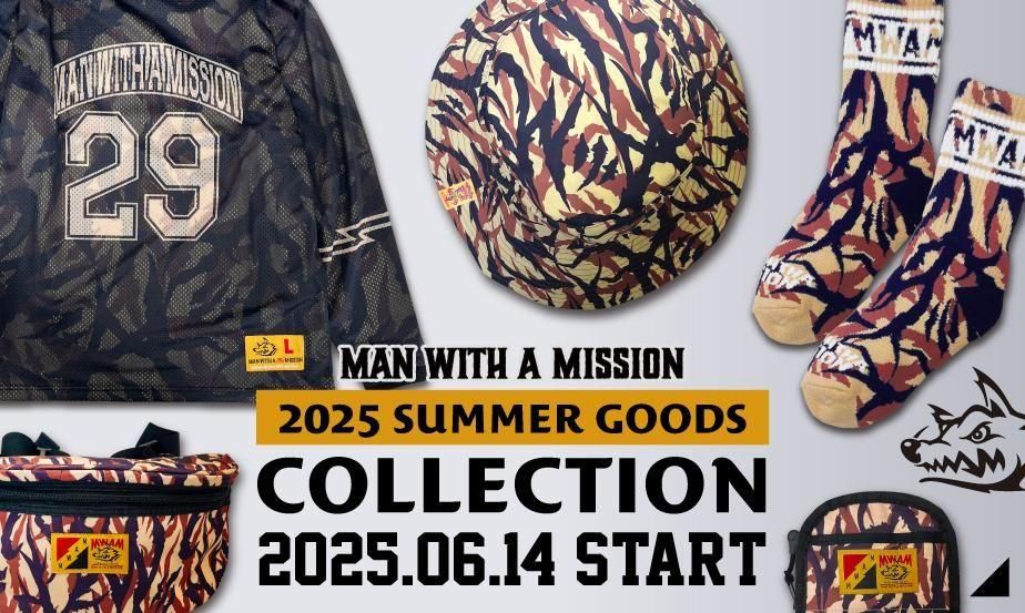 MWAM Web Shop