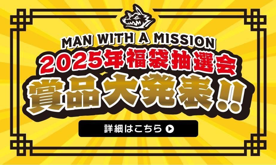 MWAM Web Shop MWAM Web Shop