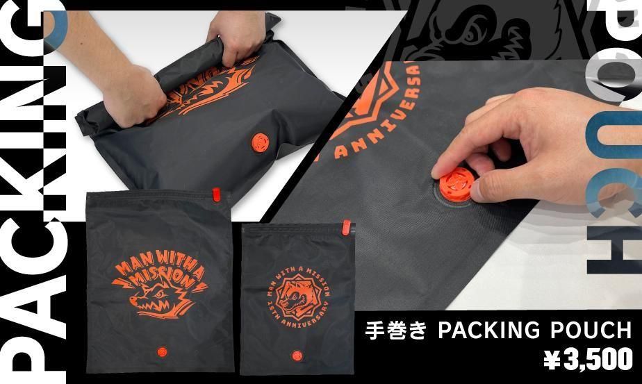 MWAM Web Shop MWAM Web Shop