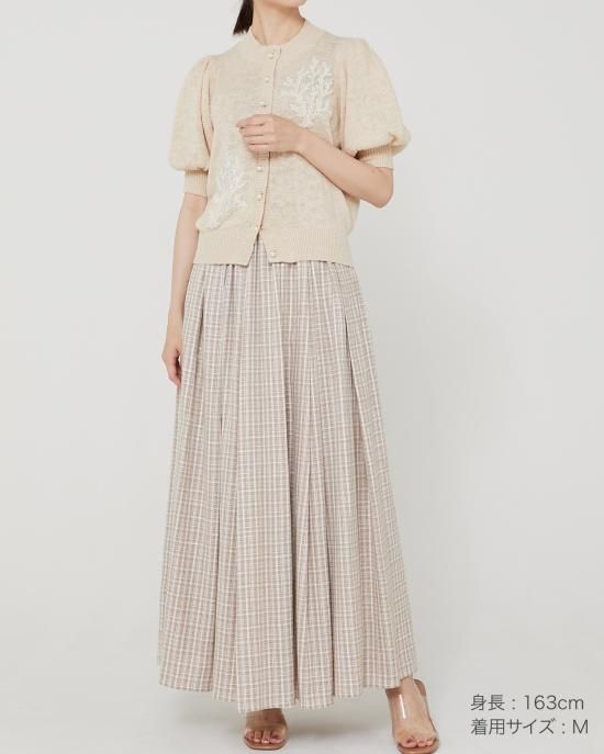 サンゴニットカーディガン(ホワイト×レッド) - seventen