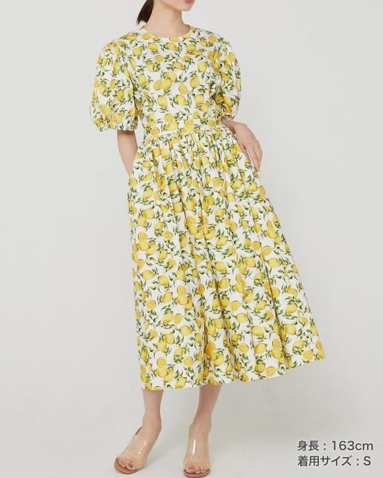 40％off】レモンプリントスカート(ホワイト) - seventen