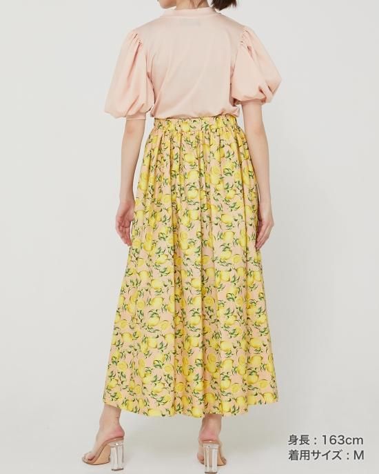 値下げ⭐︎SEVENTEN⭐︎レモンプリントスカート（ピンクベージュ） 40％off】レモンプリントスカート(ピンクベージュ) - seventen