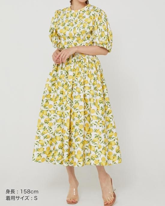 値下げ⭐︎SEVENTEN⭐︎レモンプリントスカート（ピンクベージュ） 40％off】レモンプリントスカート(ピンクベージュ) - seventen