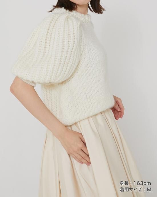 30％off】ボリュームスリーブモヘアニット(オフホワイト) - seventen