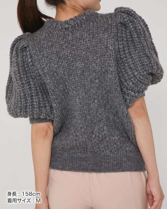 【20%off】ボリュームスリーブモヘアニット(オフホワイト) - seventen