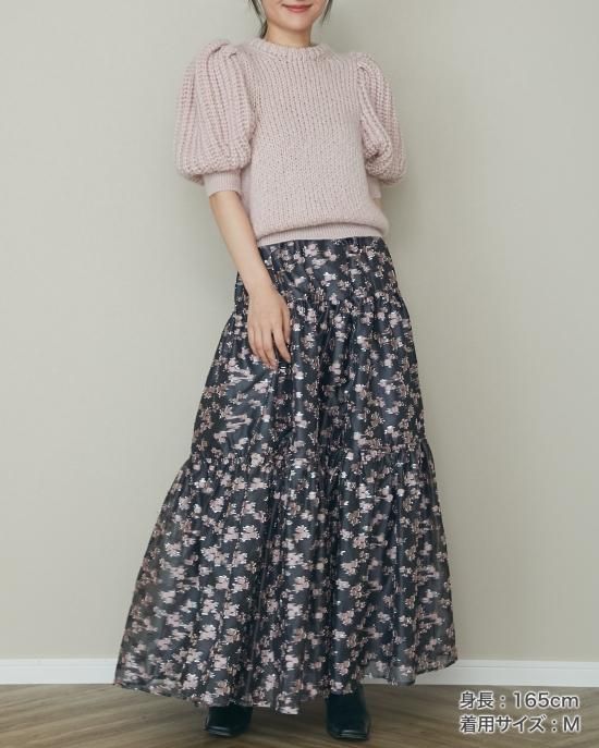 20％off】ラメジャガードスカート(ブルー) - seventen