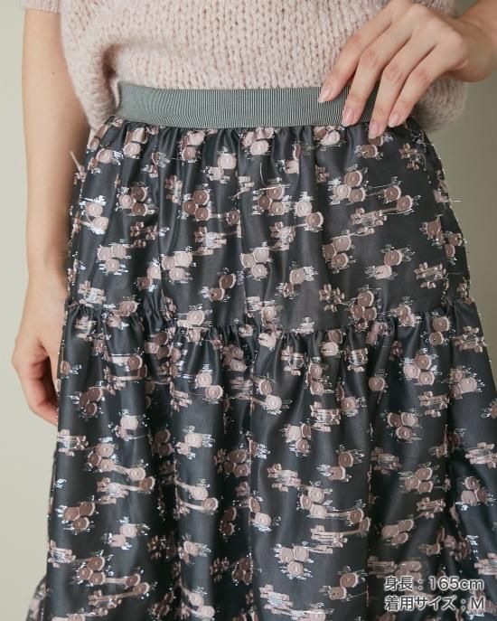 20%off】ラメジャガードスカート(ブルー) - seventen 20%off】ラメジャガードスカート(ブルー) - seventen