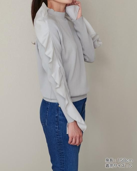 30％off】フリルニット(ホワイト) - seventen