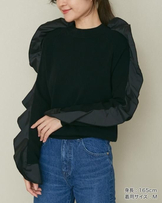 seventen  フリルニット　美品‼️ レースフリルニット(ネイビーボーダー) - seventen