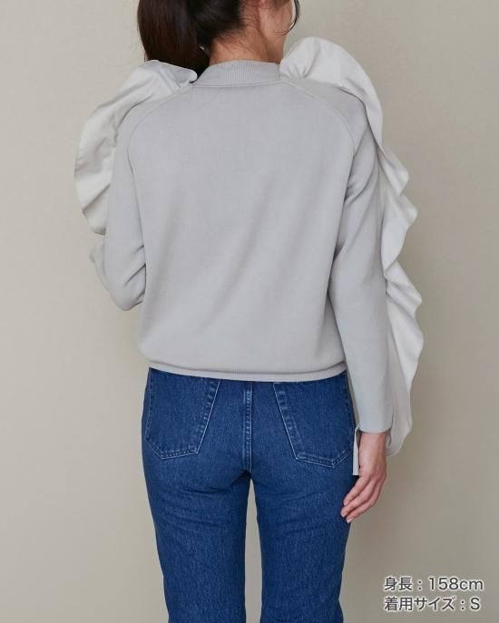 30％off】フリルニット(ライトグレー) - seventen