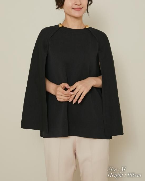 マントニット(ダークチャコール) - seventen