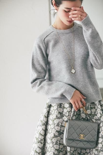 KNIT - seventen