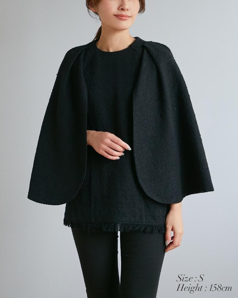 新品同様★SEVEN TEN★2024現行★ツイードマントトップス★ ツイードマントトップス(オフホワイト) - seventen