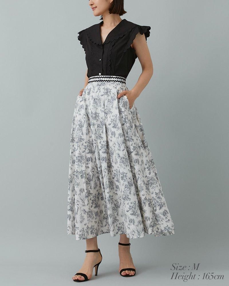 なる様　印半纏のスカート ムラ糸デニムスカート （ロング・マキシ丈スカート）｜INGEBORG