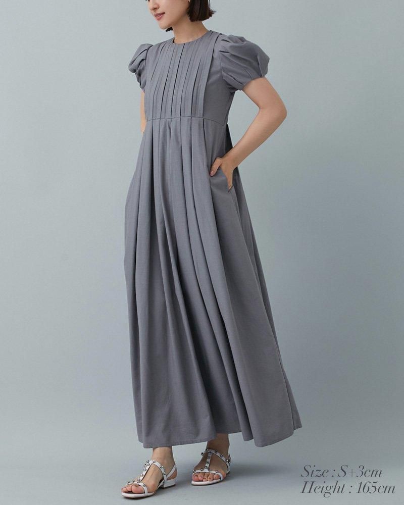 ボックスタックマキシワンピース(ホワイト) - seventen