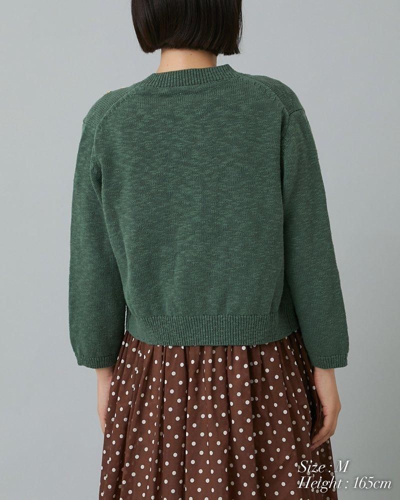 30％off】花鳥モチーフカーディガン(アイボリー) - seventen
