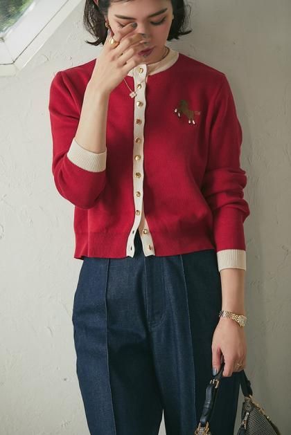 KNIT - seventen