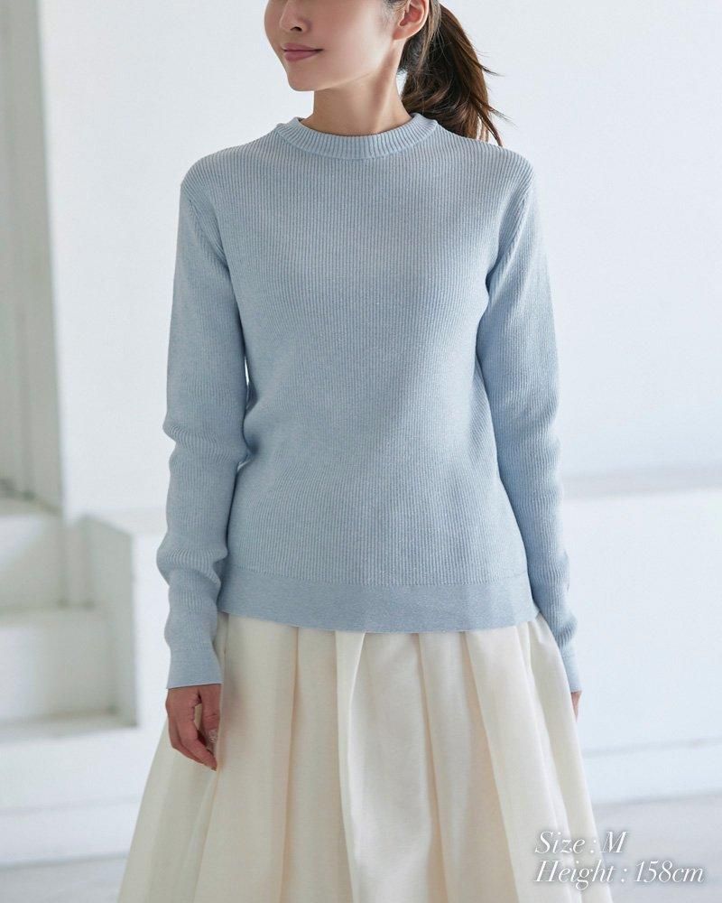 セブンテン　ベーシックリブラメニット(ライトブルーラメ) 20％off】ベーシックリブラメニット(ライトブルーラメ) - seventen