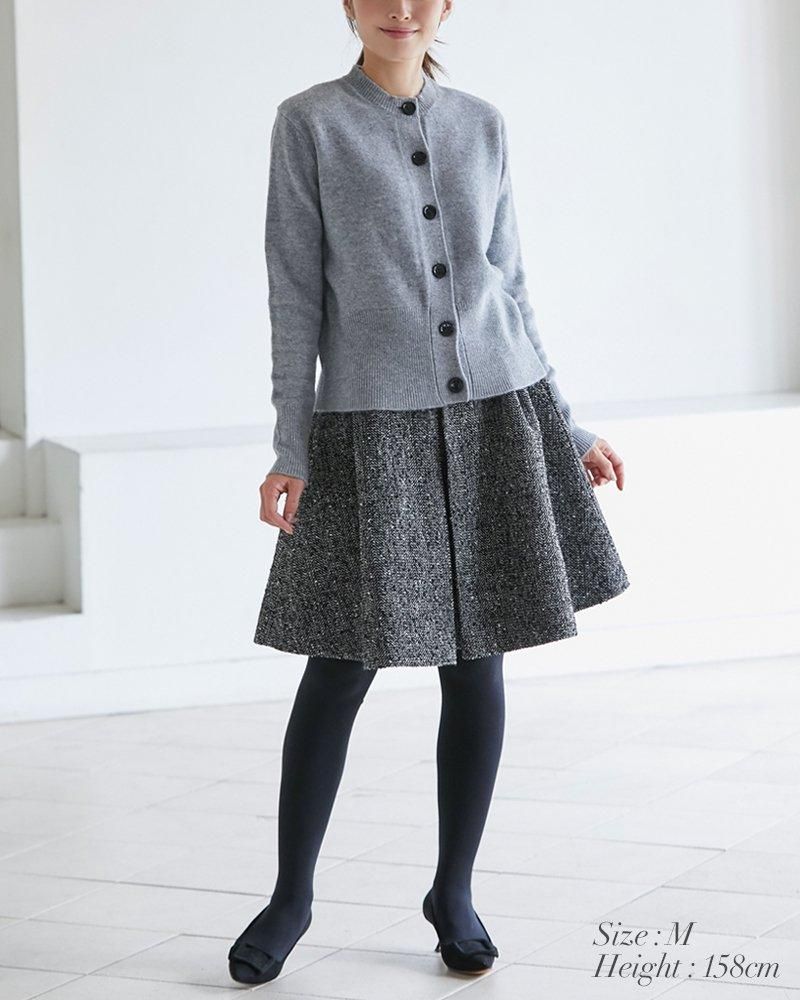 ツイードハイウエストフレアキュロット(ブラウンラメ) - seventen