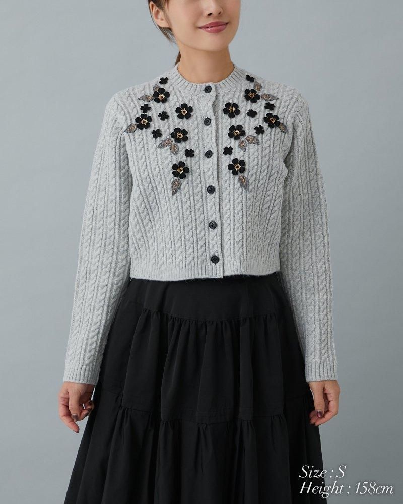 30%off】アップリケケーブルカーディガン(ブラウン) - seventen 30%off】アップリケケーブルカーディガン(ブラウン) - seventen
