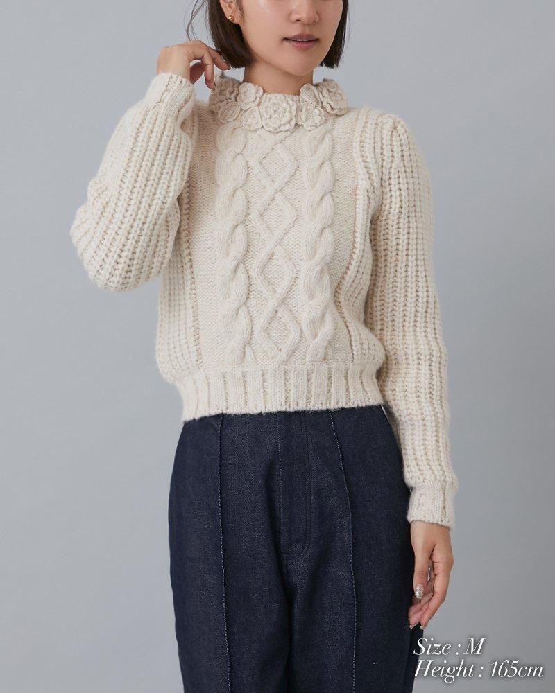 セブンテン　チューリップ　ニット モヘアパフニット(ライトグリーン) - seventen