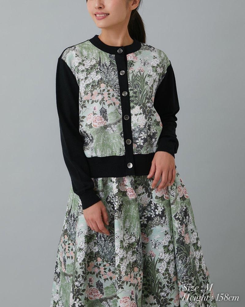 KEITA MARUYAM × SEVEN TEN by MIHO KAWAHITO 庭園プリント