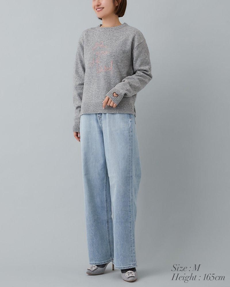 再入荷】so loved ニットプルオーバー(ブラウン×スマルト 再入荷】so loved ニットプルオーバー(ブラウン×スマルト