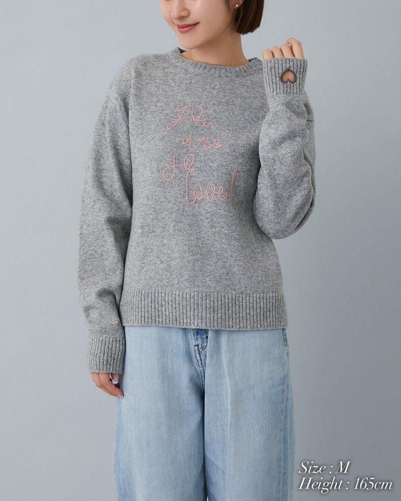 20％off】so loved ニットプルオーバー(グレー) - seventen