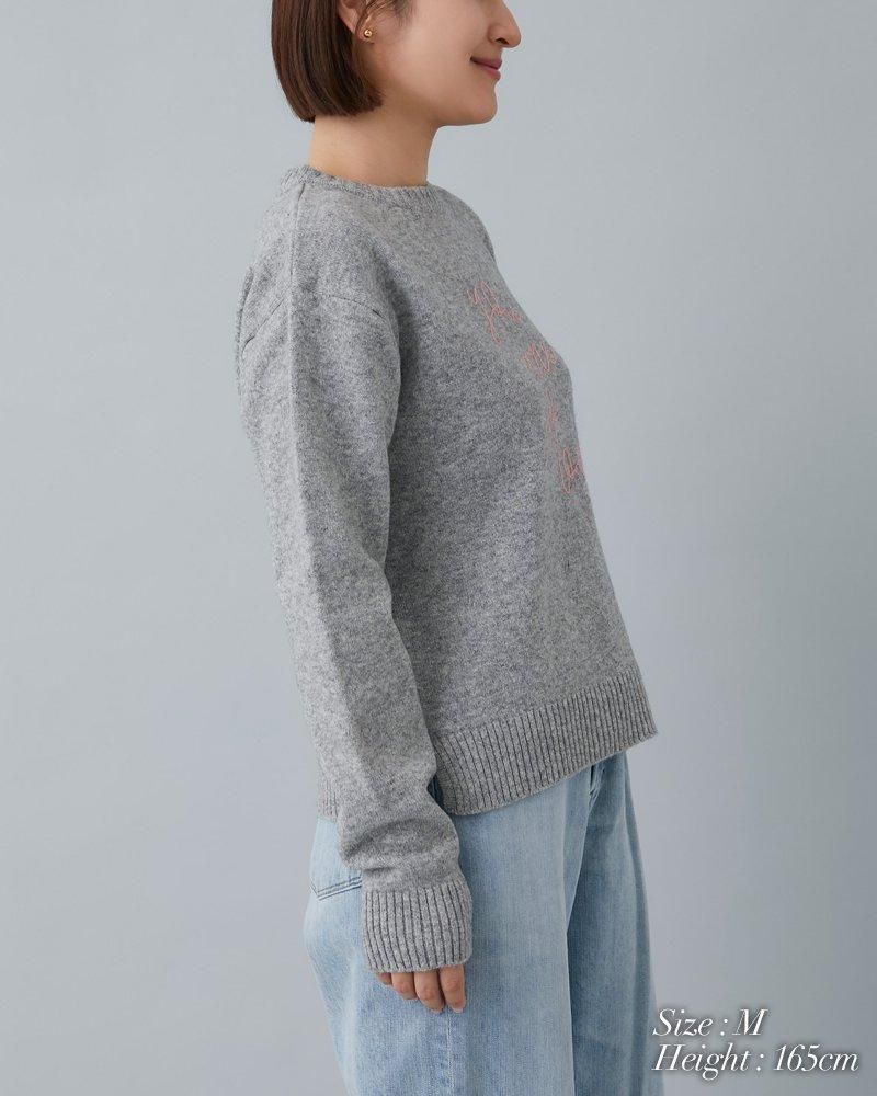 20％off】so loved ニットプルオーバー(グレー) - seventen