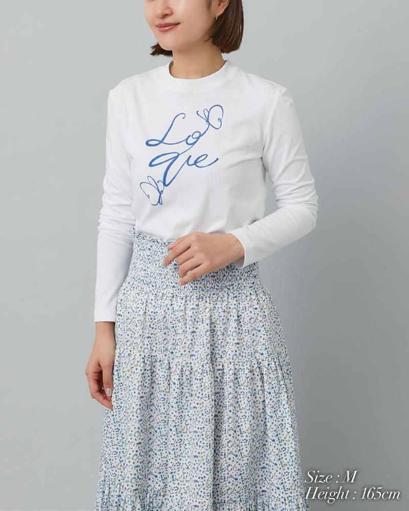 プリントロングTシャツ(ブルー) - seventen